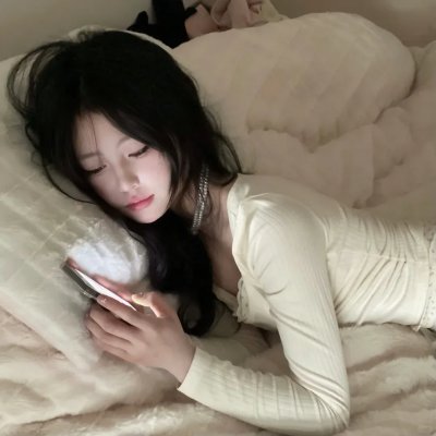 年轻气盛